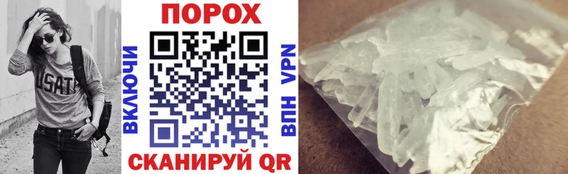 Купить где  Саратов  Амфетамин Premium 