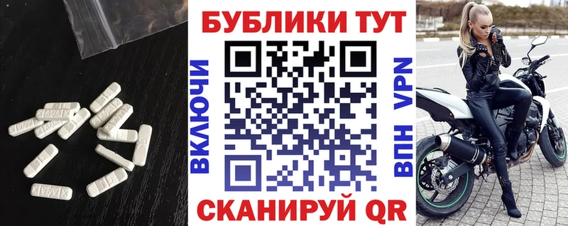 Купить где  Саратов  Ecstasy Philipp Plein 