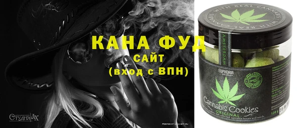 метадон Кулебаки