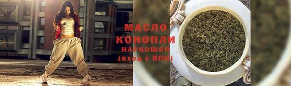 бутик Кукмор