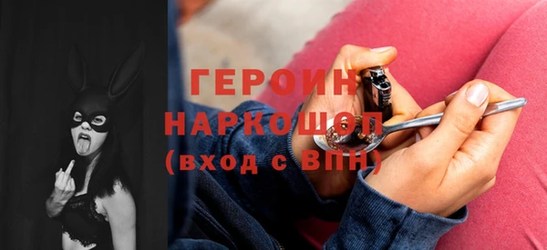 бутик Кукмор