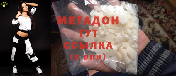 бутик Кукмор