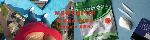 бутик Кукмор