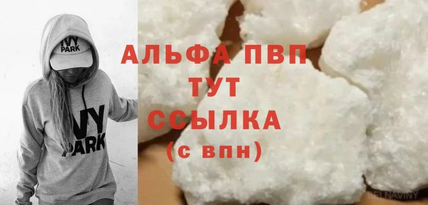 бутик Кукмор
