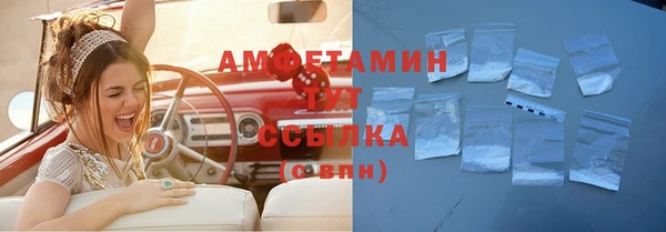 бутик Кукмор
