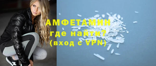 бутик Кукмор