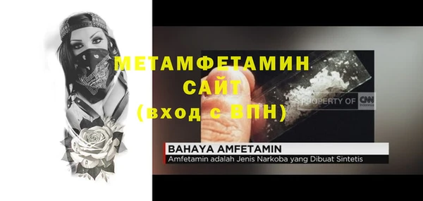 метадон Кулебаки