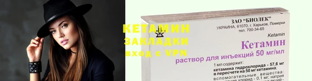 марихуана Куйбышев