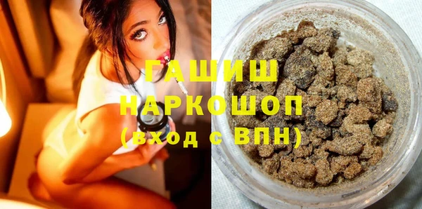 бутик Кукмор