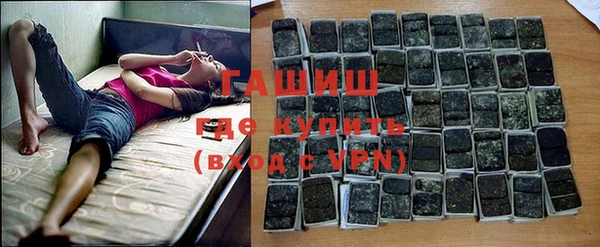 бутик Кукмор