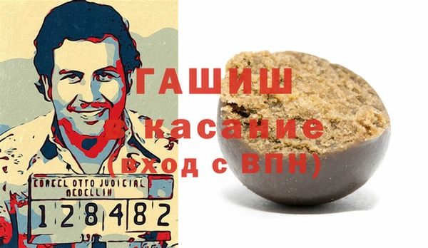 бутик Кукмор