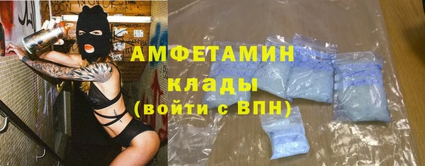 бутик Кукмор