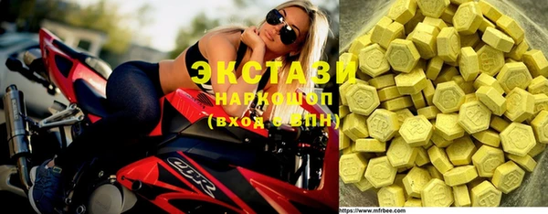 метадон Кулебаки