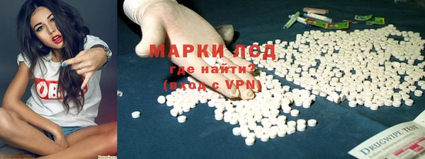 бутик Кукмор
