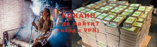 метадон Кулебаки