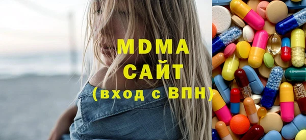 марихуана Куйбышев