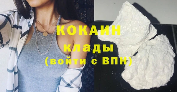 марихуана Куйбышев