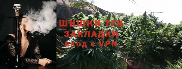 метадон Кулебаки