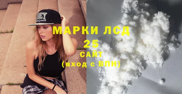 бутик Кукмор