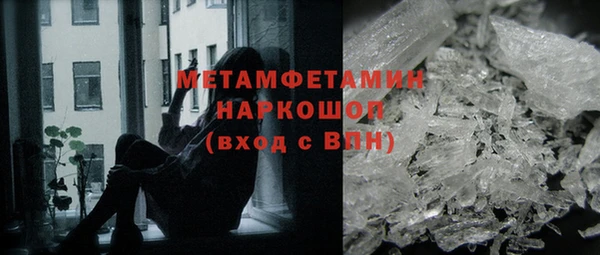 бутик Кукмор