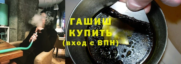 метадон Кулебаки