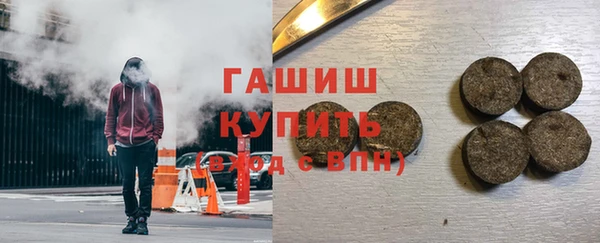 метадон Кулебаки