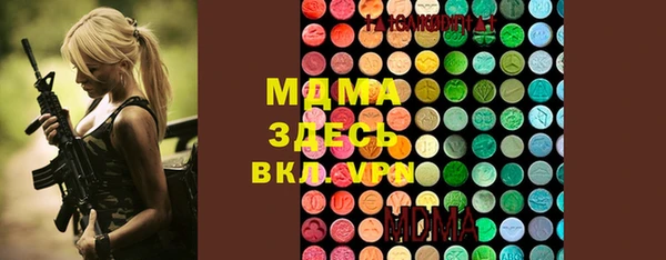 метадон Кулебаки